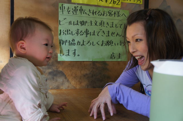 834505_1551584605_215large.jpg