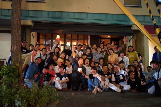 834505_2254518569_24large.jpg